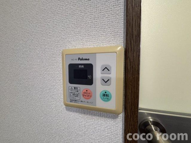 クラウドの設備