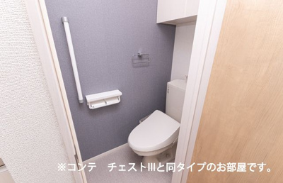 【トイレ】 | ヒカルサ川口芝西