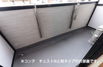 【バルコニー】 | ヒカルサ川口芝西