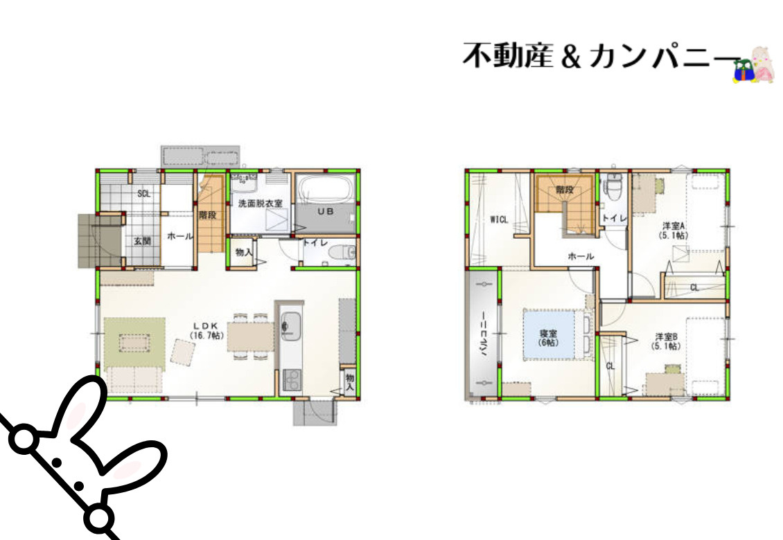 針田町の新築のおうち②　松山市針田町新築戸建の間取り