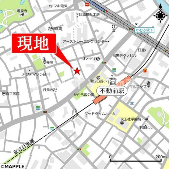 【その他】 | メゾン　クレスト