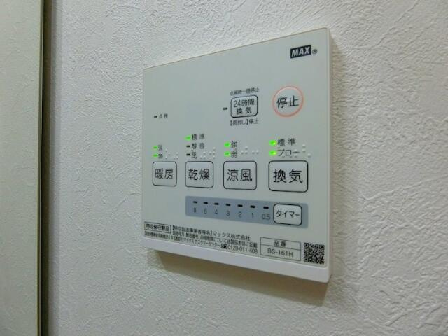 浴室乾燥機つき！