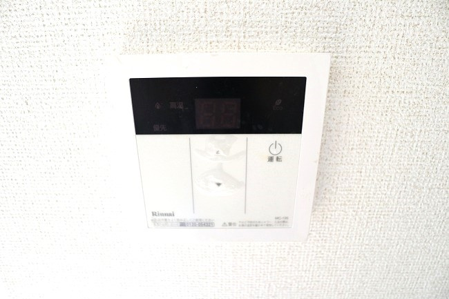 コートエレガンスJの設備