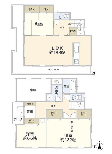 練馬区練馬3丁目　人気エリア　2012年築×リフォーム住宅の間取り|3LDK　土地面積119.54m2　建物面積107.65m2