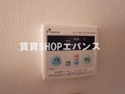 | TONBOマンション