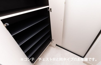 【収納】 | ヒカルサ川口芝西