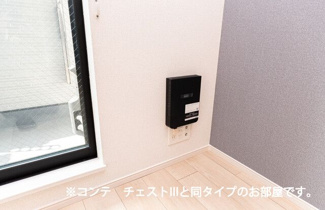 【設備】 | ヒカルサ川口芝西