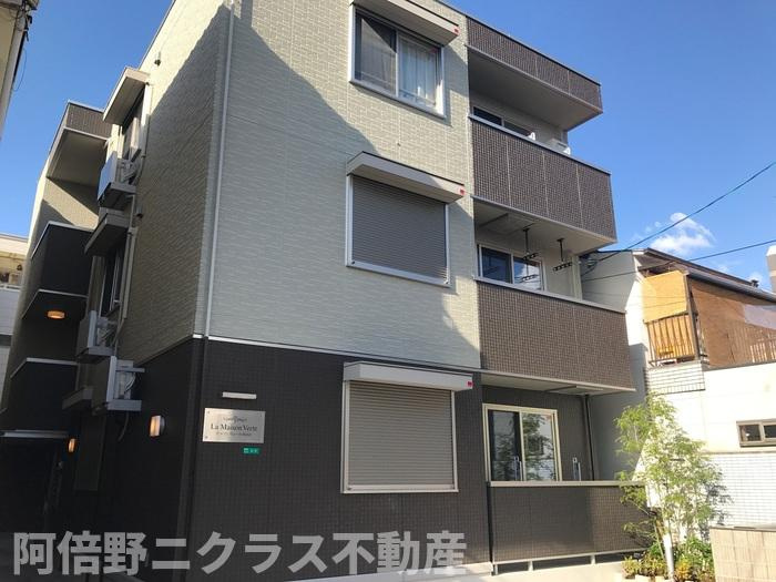 LA MAISON VERTE 西田辺