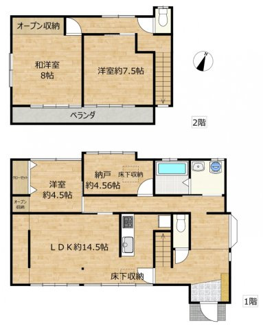 【間取り】 | 日高市高萩　中古戸建