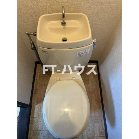 アビタシオン遠藤のトイレ