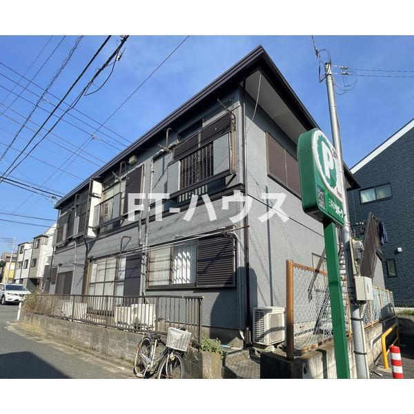 アビタシオン遠藤のその他