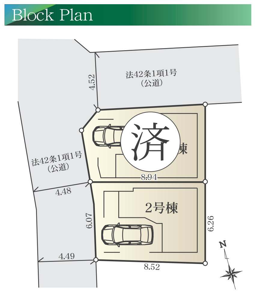 横浜市緑区十日市場町 新築戸建て【仲介手数料無料】の区画図