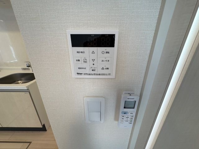 アルバ西岡本のその他