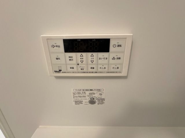 アルバ西岡本のその他
