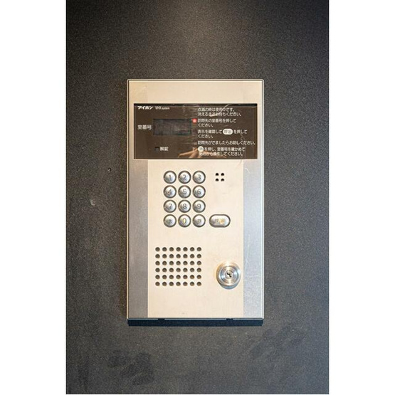 【セキュリティ】 | コンフォリア西荻北 | オートロック付き。