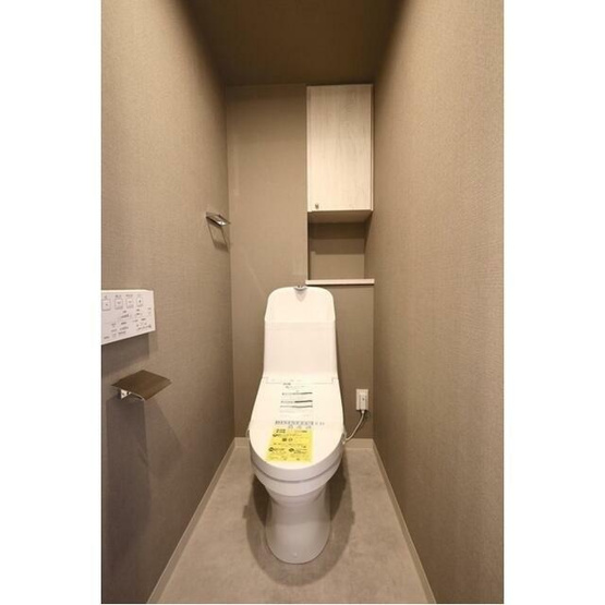 【トイレ】 | コンフォリア西荻北 | 温水洗浄便座。