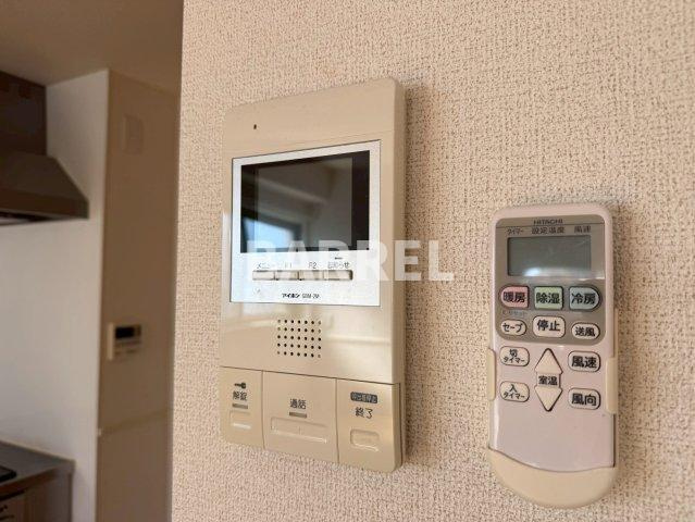 グレイスフル イーストのセキュリティ
