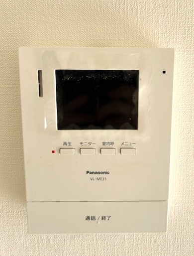 中銀本郷マンシオンのセキュリティ|TVモニタ付インターホン