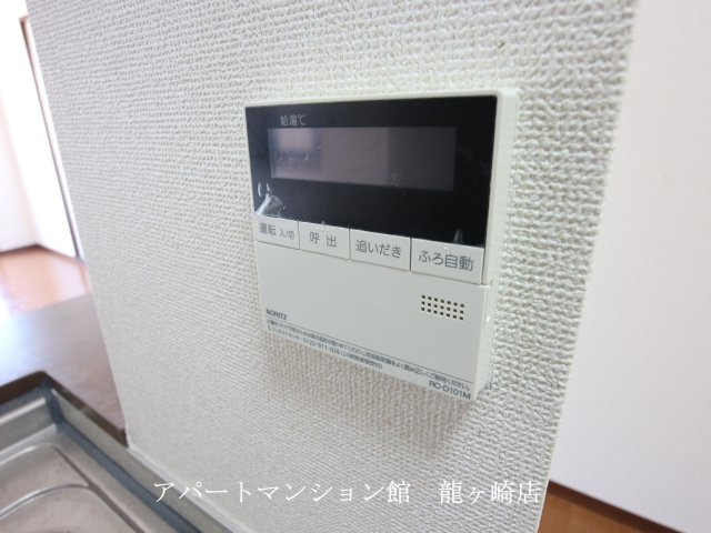 エクセルパレス佐貫B棟の設備