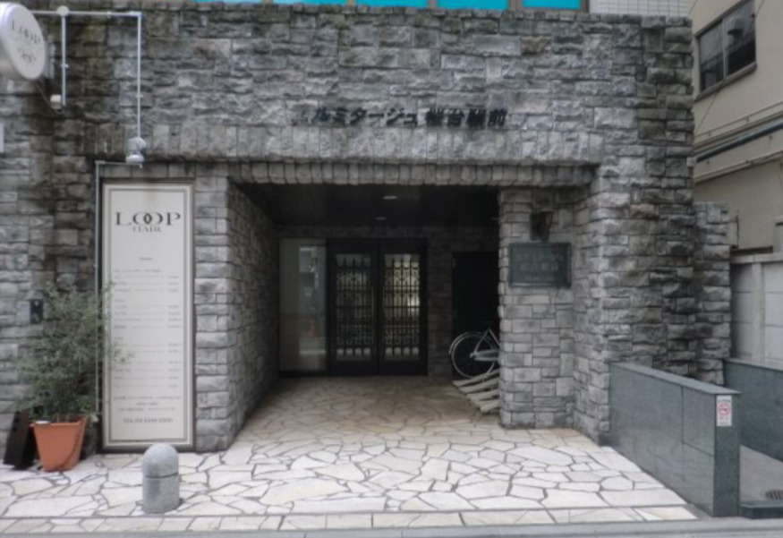 エルミタージュ桜台駅前のエントランス