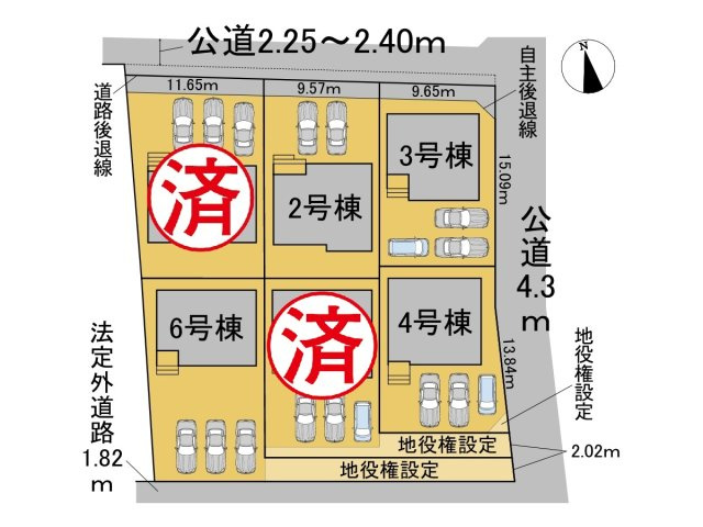 リーブルガーデン　岐阜市東鶉　全6区画分譲の区画図|■区画図
■YAMADA電機の　ヤマダ不動産　株式会社リライフ　
いつでもお問合わせ下さい。