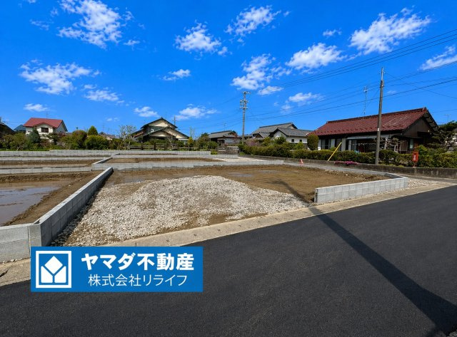 リーブルガーデン　岐阜市東鶉　全6区画分譲の外観|「現地（2026年4月6日）撮影」　
■外観写真　
■ヤマダ不動産　株式会社リライフ　