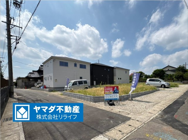 リーブルガーデン　岐阜市東鶉　全6区画分譲の外観|「現地（2026年7月3日）撮影」　
■外観写真　
■ヤマダ不動産　株式会社リライフ　