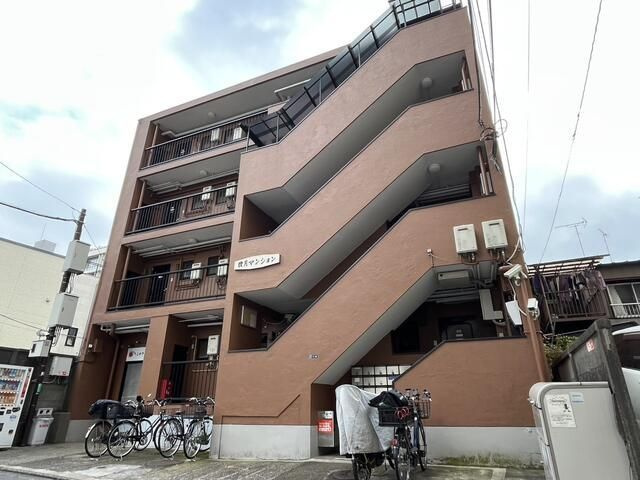 花月マンション