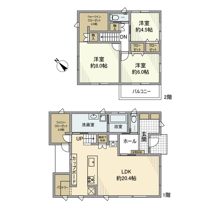 もねの里戸建の間取り