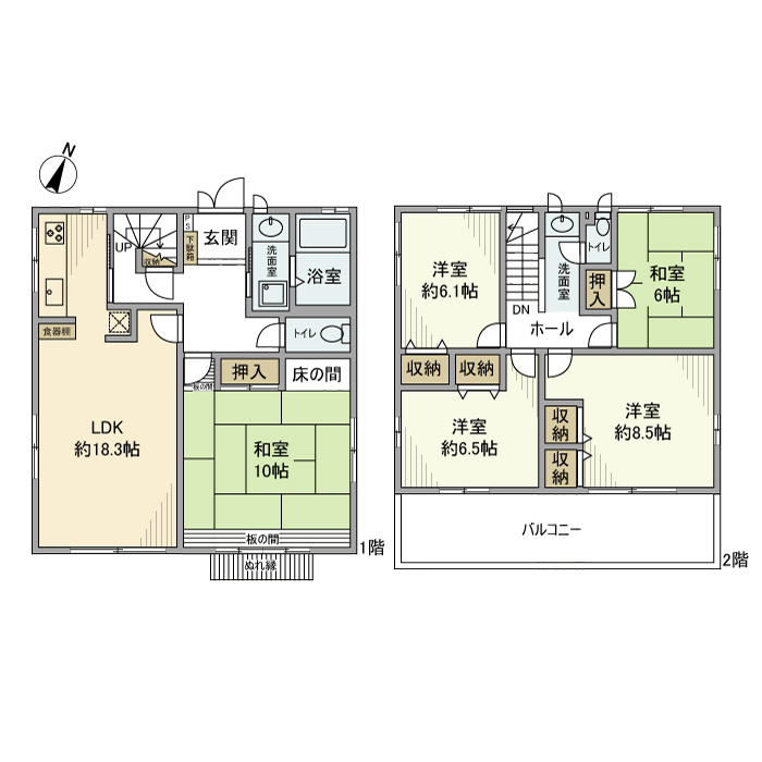 山王町戸建の間取り