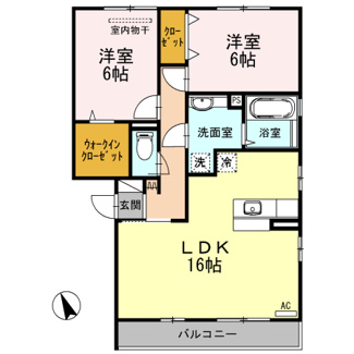 【間取り】 | アルト ポンテ ドゥーエ　A棟 | 2LDK