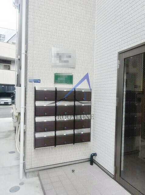 スプロートＥＡＳＴのその他共用部分|集合ポストです。