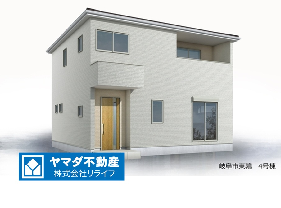 リーブルガーデン　岐阜市東鶉　全6区画分譲
