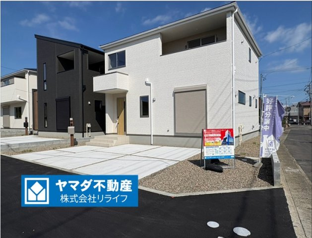 リーブルガーデン　岐阜市東鶉　全6区画分譲の外観|■4号棟
■YAMADA電機の　ヤマダ不動産　株式会社リライフ　岐阜店■
省エネ・耐震性◎の一建設の家。　
日本の風土に調和する木造軸組工法。フラット３５はＳＡを取得！１０年間の金利優遇あり！　