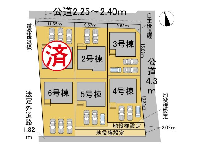 リーブルガーデン　岐阜市東鶉　全6区画分譲の区画図|■区画図
■YAMADA電機の　ヤマダ不動産　株式会社リライフ　
いつでもお問合わせ下さい。