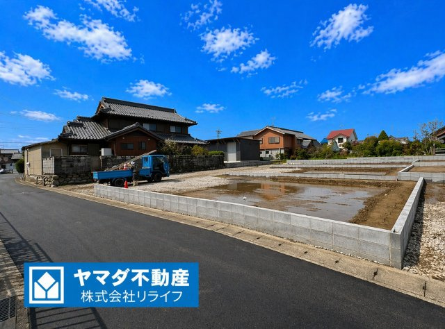 リーブルガーデン　岐阜市東鶉　全6区画分譲の外観|「現地（2026年4月6日）撮影」　
■外観写真　
■ヤマダ不動産　株式会社リライフ　
