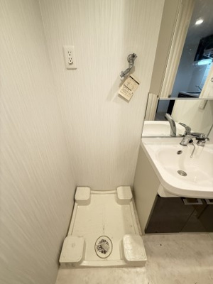 【設備】 | エストーネハーバーランド