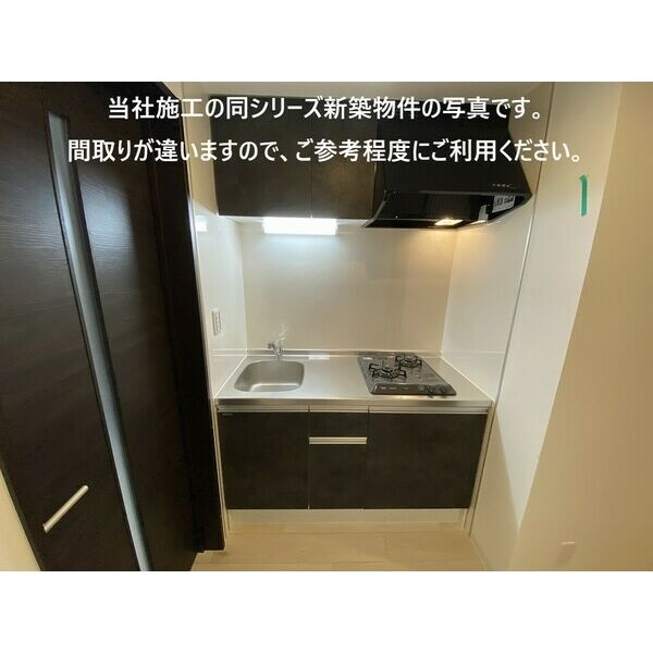エステイトE池田1のキッチン