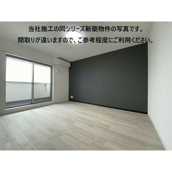 エステイトE池田1の居間・リビング