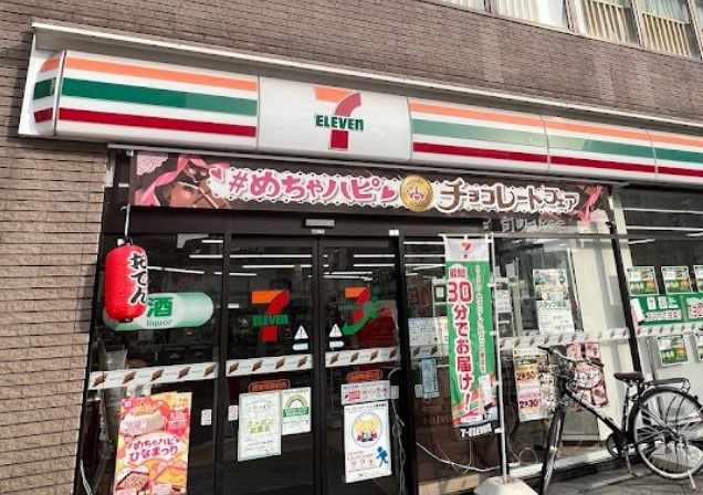 【周辺】 | アーバンライト　 | セブンイレブン 西巣鴨駅前店まで243ｍ