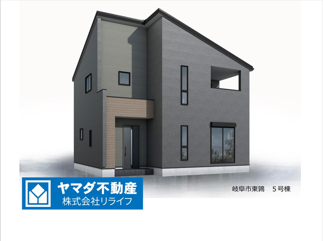 リーブルガーデン　岐阜市東鶉　全6区画分譲