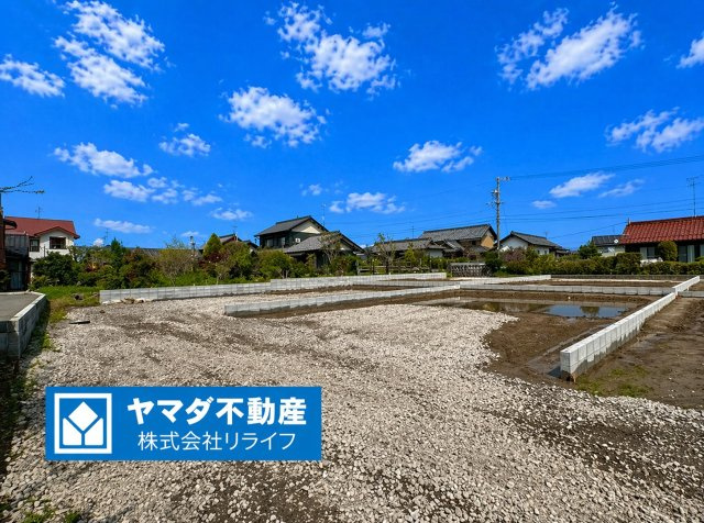 リーブルガーデン　岐阜市東鶉　全6区画分譲の外観|「現地（2026年4月6日）撮影」　
■外観写真　
■ヤマダ不動産　株式会社リライフ　