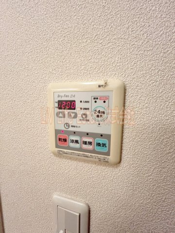 ラ　ファルマ(ラフアルマ)のその他