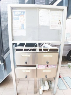 【その他共用部分】 | ステュディオ入江 | 集合ポストです。