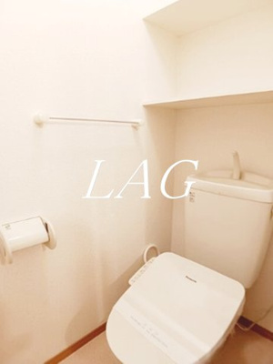 【トイレ】 | ステュディオ入江 | トイレです。