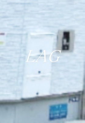 【その他共用部分】 | フェリオ押上 | 集合ポストです。