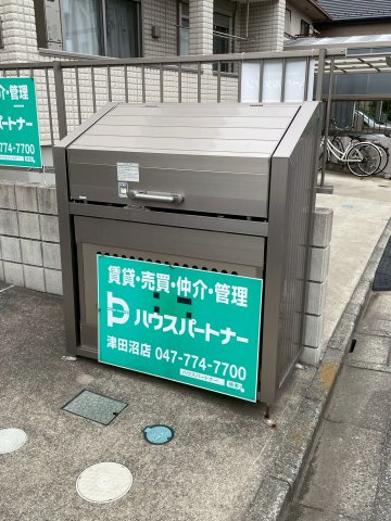 ディライト薬円台Ａ棟のその他共用部分|★敷地内ごみストッカー★