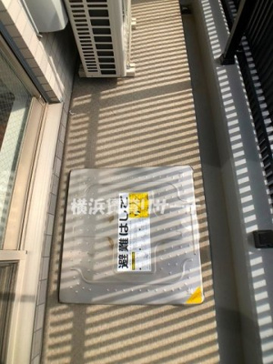 【バルコニー】 | スクエアシティ東白楽マキシヴ
