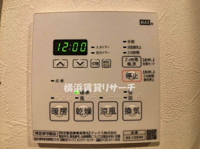 【設備】 | スクエアシティ東白楽マキシヴ