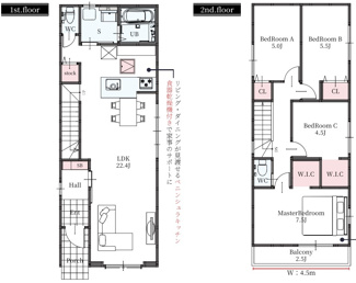 【間取り】 | 越谷市登戸町2期　新築分譲住宅　全3棟 | 3号棟